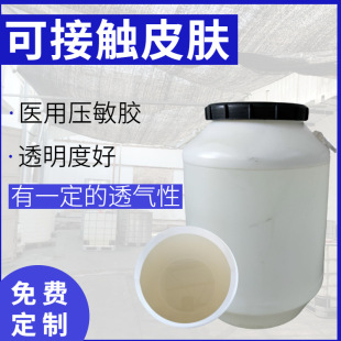 ��ϩ���������z �иߵ�ճ�ȿ����z �T���֙C��X���ٱ��oĤ�����z