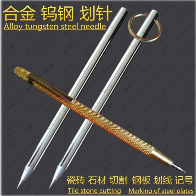단단한 텅스텐 강철 합금 스크라이빙 바늘 그림 바늘 타일 절단 펜 돈 피터 그림 와이어 스틸 바늘 옥 조각 펜 아크릴