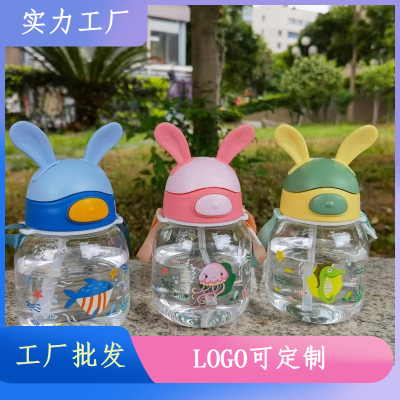 Xiaotong nuevo PC de plástico pequeño vientre Taza 450mL Celebridad de Internet Taza de paja de los niños lindo oso hervidor de agua correa