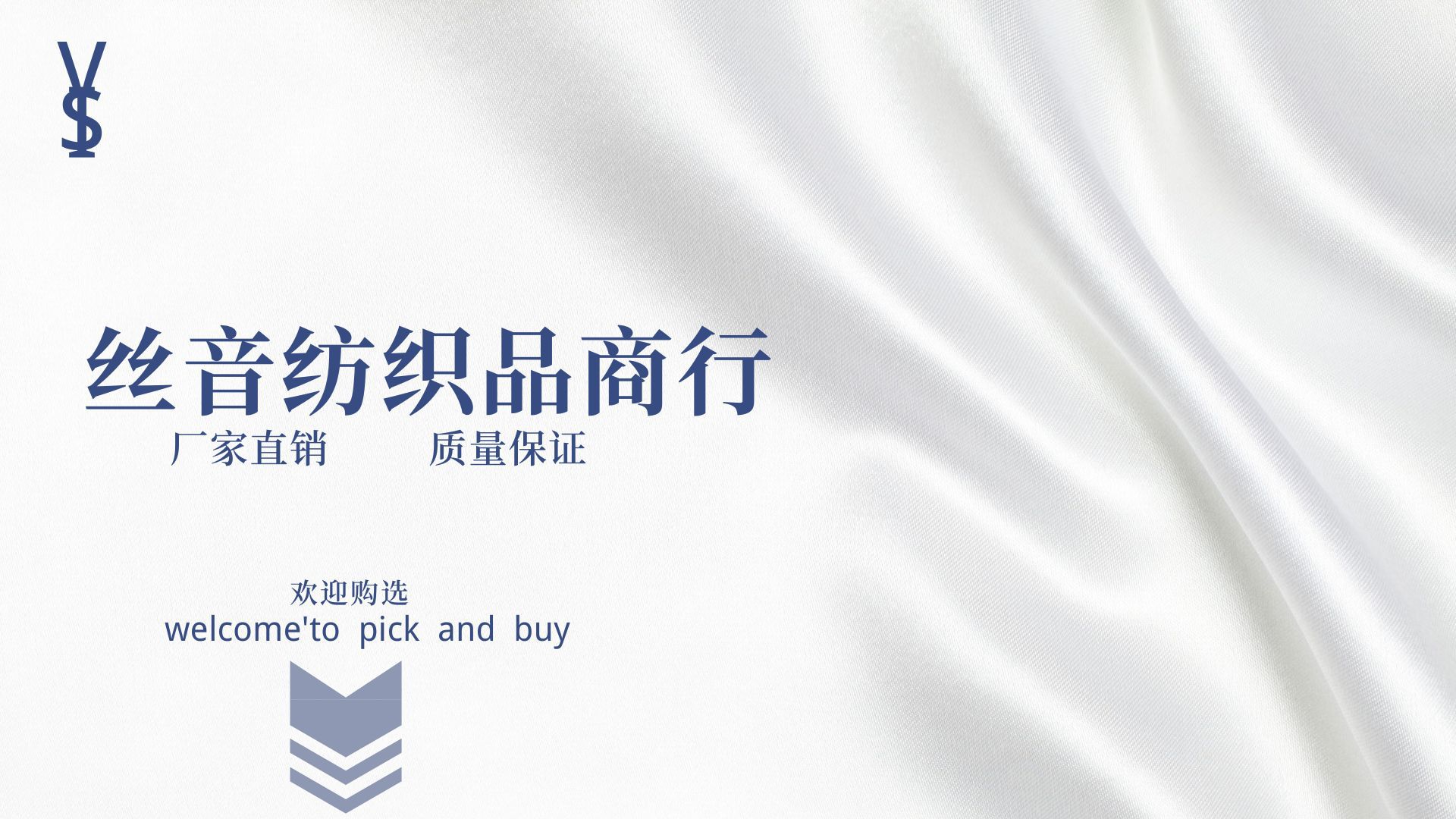 微信图片_20210626191934