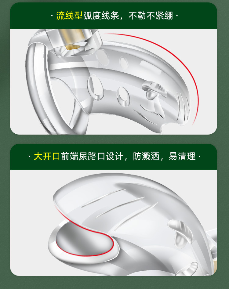 Male Chastity Lock with Soft Silicone Cage and 3 Ring Sizes, Purple — detail image 5