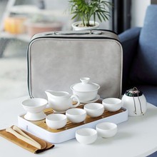 便携式旅行茶具套装陶瓷功夫茶具一壶四杯户外家用泡茶壶logo包邮