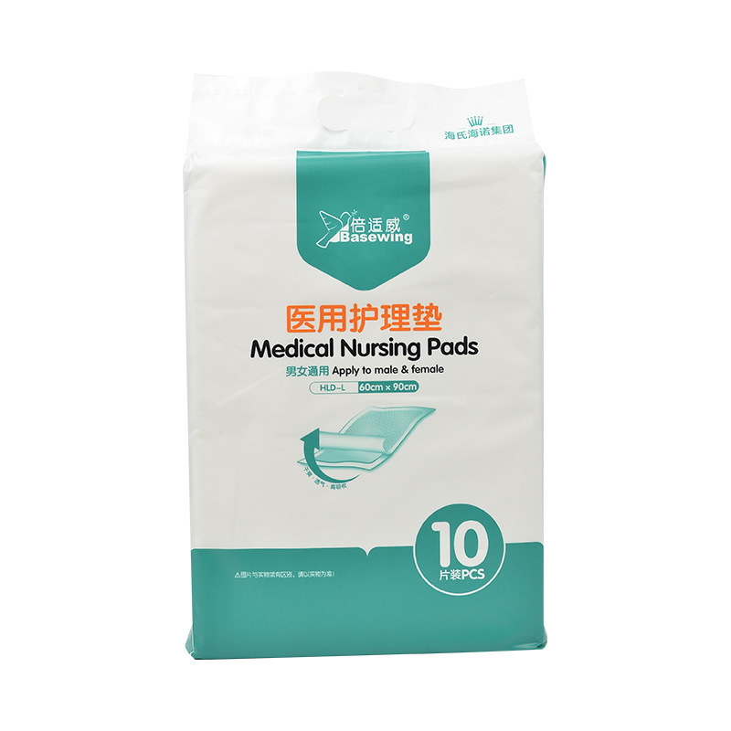 Haishi Hainuo Beishiwei 케어 패드 두꺼운 60*90*10 개/갑