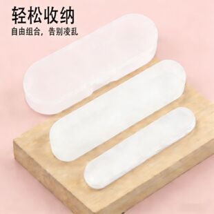 ���x͸����y�տ��ռ{�������Ʒ�����Ϻд���С̖��y������պ�