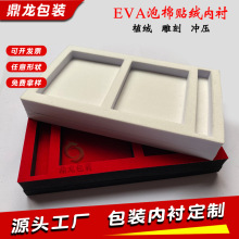 Iahevaރrռ{EVAлyƷCײb