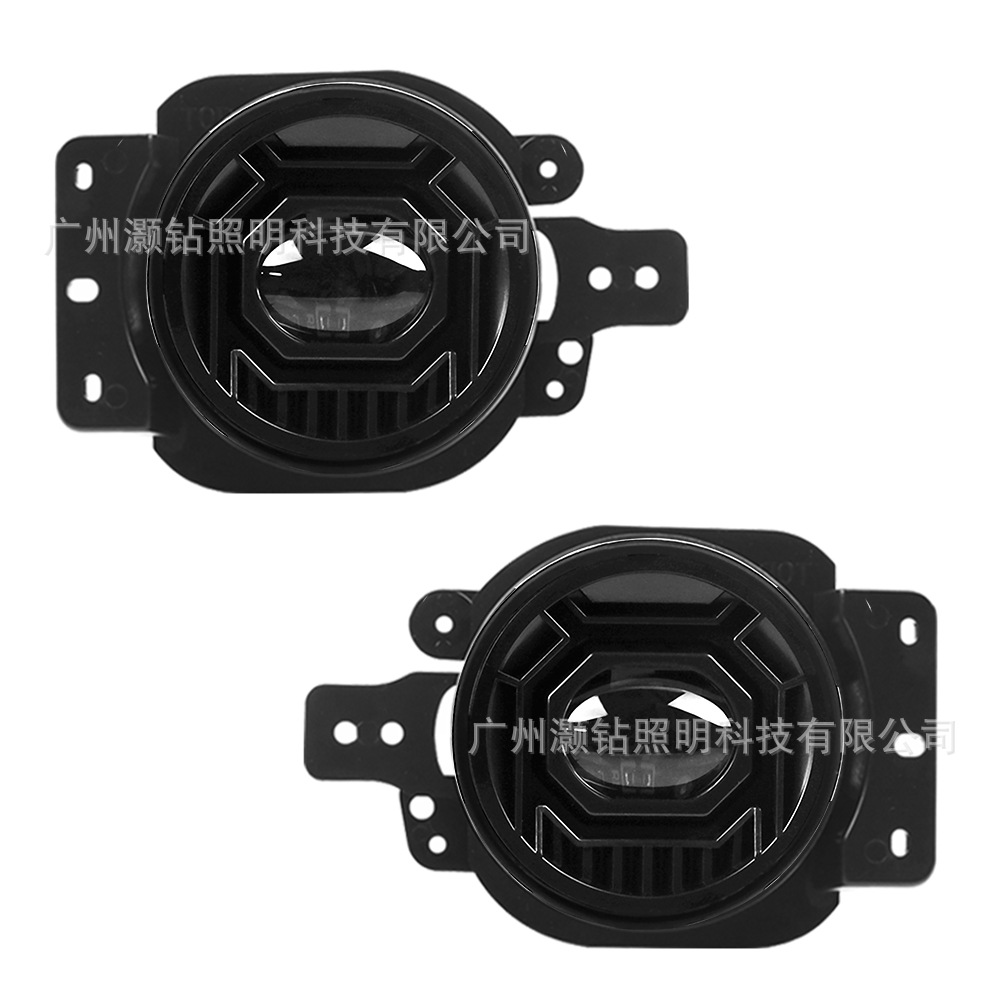 Suitable for Jeep Wrangler Led Fog Light Jk/Jl Front Bumper 4inch Fog Light Wrangler Front Bumper Fog Light Modification