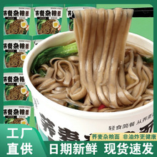 �w���s�Z���pʳ����������Ͱ�b����ը��ʳ�ּZ�_�ݼ�ʳ��������