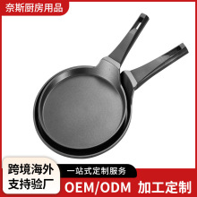 跨境热销铝压铸不粘锅多功能煎饼早餐锅多规格商用diy平底锅批发