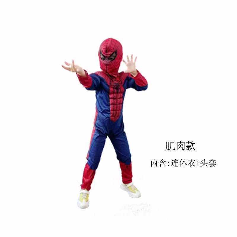 ハロウィンコス子供用パフォーマンスコスチュームキャプテンアメリカオプティマスプライムハルクスチール|undefined