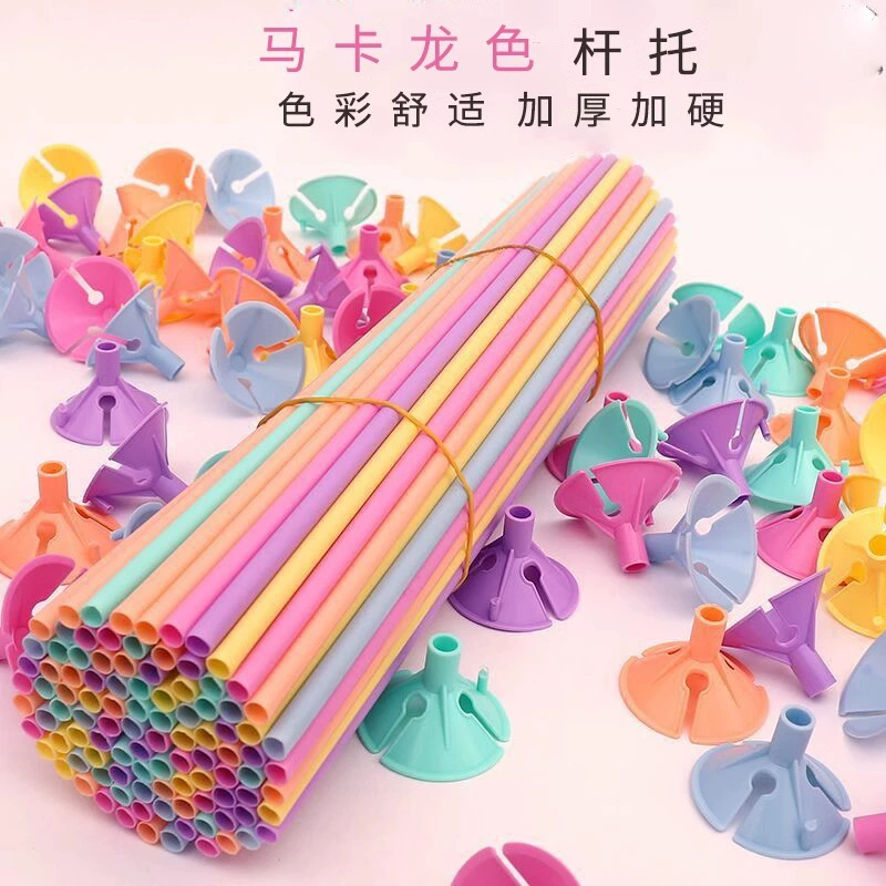 42 см опора для воздушного шара, комбинация сцены свадебной комнаты, украшение для дня рождения, выпускного, длинный кронштейн для буксировки воздушного шара, палка