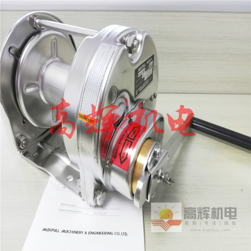 日本MAXPULL手动卷扬绞车 绞盘车GM-20-LUSI