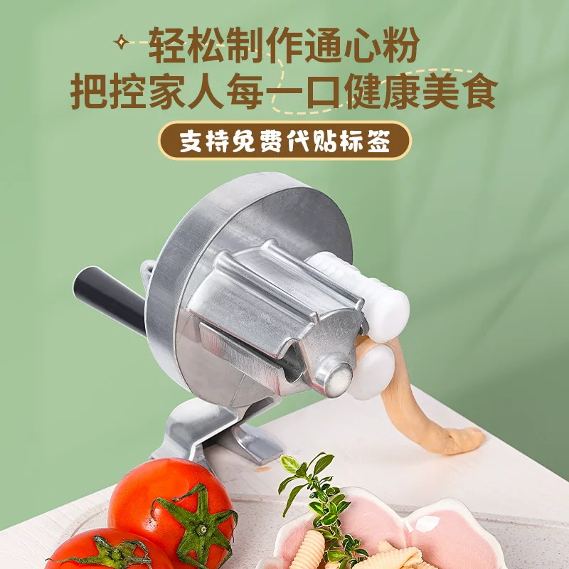 ShengChu Ручная машина для приготовления пасты - ручной раскрутной макаронников, 24x12x12 см, 1,04 кг, инструменты Shaanxi Hemp