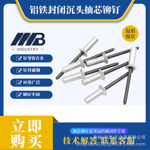 �X�F���]�ͳ��^��о���T�3/3.2/4/4.8/5��ˮ����^�GB12616.1