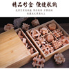 Wooden brainteaser, set, toy for adults for leisure, constructor, gift box, wholesale