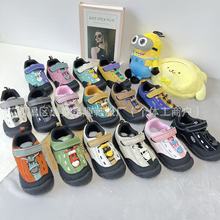 KN004 顶配新款keen科恩儿童翻毛户外防滑徒步登山鞋男女童运动鞋
