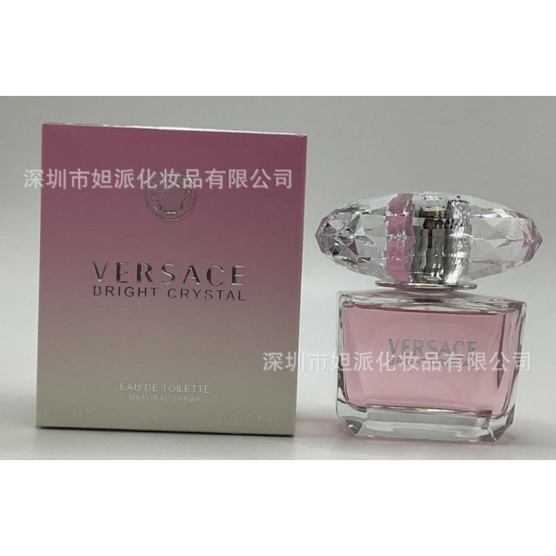 Perfume azul de marca, encuentro verdadero, desierto, ébano, amor, pecado, amor, hombre, Napoleón, cariño 100ML image 133