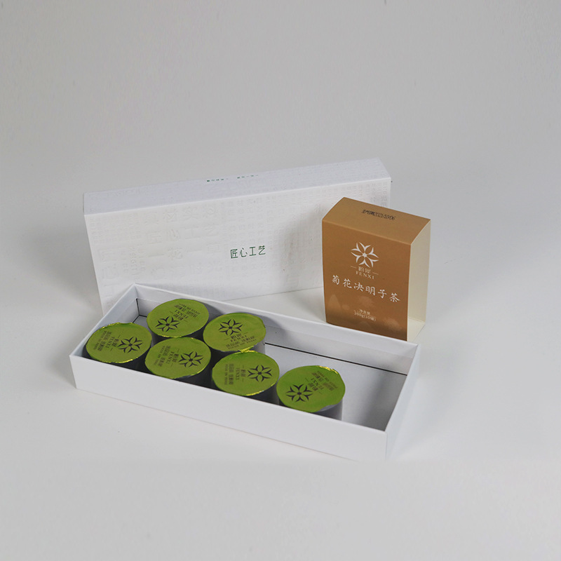 特惠茶叶盒批发新款茶叶包装空盒制作创意腰封盒子生产厂家分装