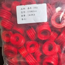 ֻӦ  TE  171826-6    ٷ