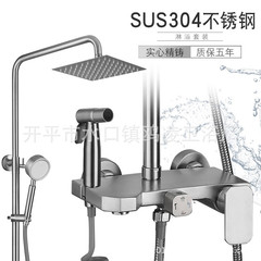 304ステンレス輸出金4段角型平板大シャワーヘッドセット明装浴室入浴卸売り