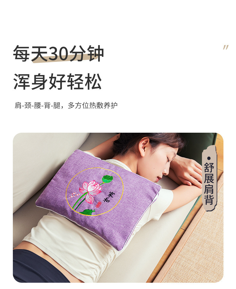 Electric Sea Salt Heat Therapy Wrap Portable Warming Compress Bag for Waist and Body Care quality and texture