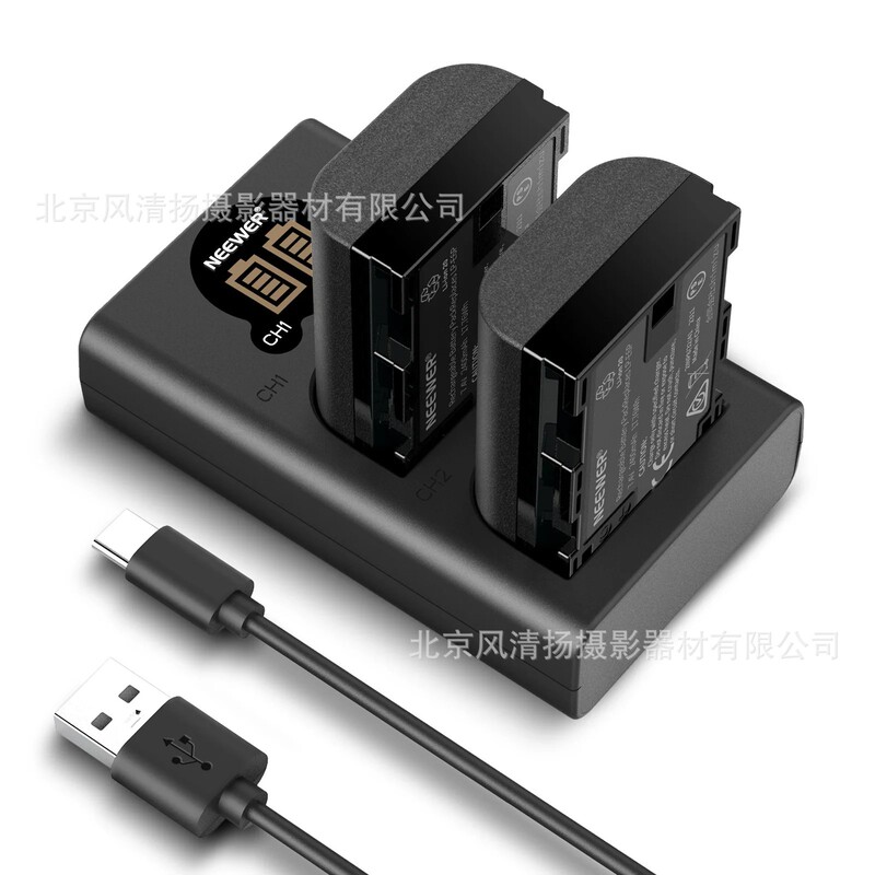 Neewer LP-E6P E6NH 2400mAh Li-ion Battery R5II R6 Dual Slot Charger