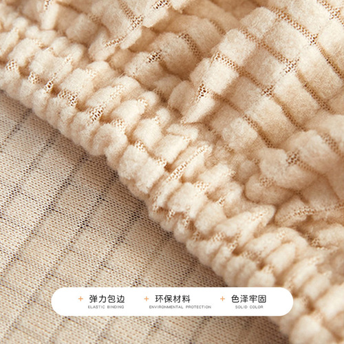 Air conditioner dust cover set, hanging universal cover, elastic solid color Midea Gree air conditioner cover windshield curtain cover cloth