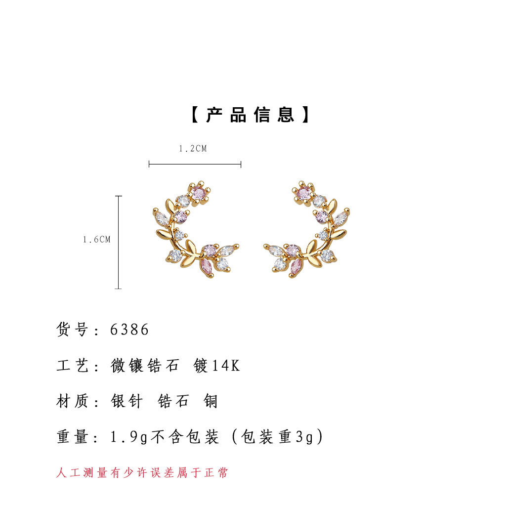 hmqViviiyNSAyin9WuaRt6h6HaBNYu0cNFja