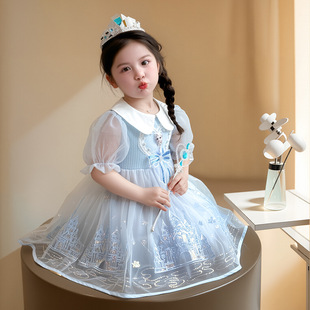 �n�挚��������ɯ��һ�B��ȹ�ļ�2026�¿�W�����ݰ�ɯ����ȹͯ�b