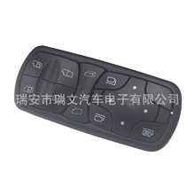 A9438200097�m��춱��Y��܇���늄�܇���������������o�_�P����