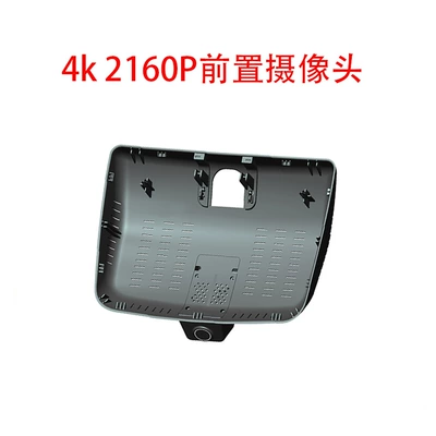 Driving recorder — vision is suitable for 26 models - no-memory-card-included-requires-self-provided-memory-card-4k2160pfront-recording-in-high-definition-no-wiring-required