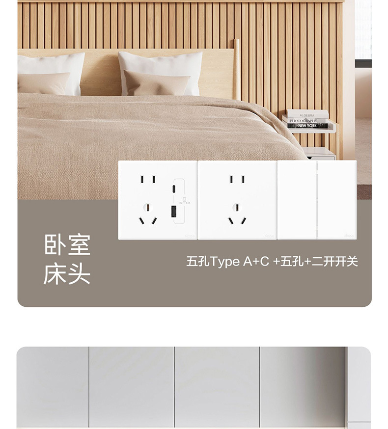 详情-20.jpg