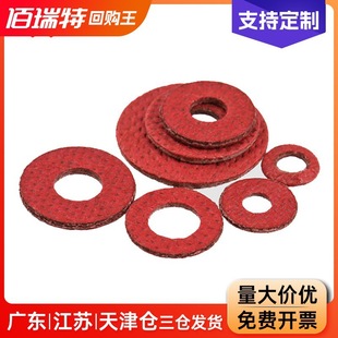 �t䓼��|Ƭ�t����늳ؽ^���|Ȧ��ȼ��ͼ��|ƬM2M2.5M3M4M5M6M8