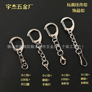 �F؛����耳׿۽���D�ֿ��\�Ͻ����СC�ێ�8朗l�����r�������
