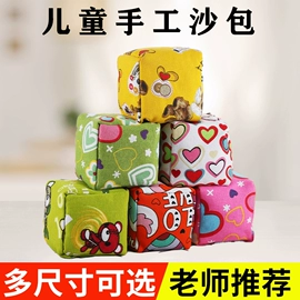 电子宠物;电动公仔;毛绒玩具