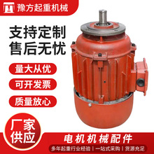 �S��zd�F���D��늙C���ஐ��늄Ӻ��J�������\��1.5kw2.2kw늙C