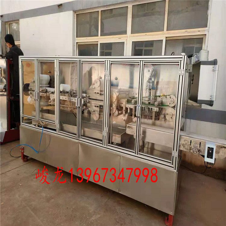 1全自动湿巾纸成套机械设备，消毒酒精湿巾机器宝宝手口巾高效