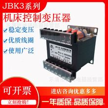 JBK3-250VA�C������׃����JBK3-400JBK3-630VA���x׃����ȫ�~