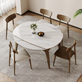 伸缩岩板餐桌圆形轻奢现代简约方圆两用旋转折叠侘寂风实木跳台桌
