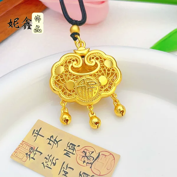 Alluvial Gold Longevity Lock Pendant Safety Lock Cut Out Bell Baby Braided Rope Blessing Lock Women's Jewelry Gold Lock High Color Retention Kidsren