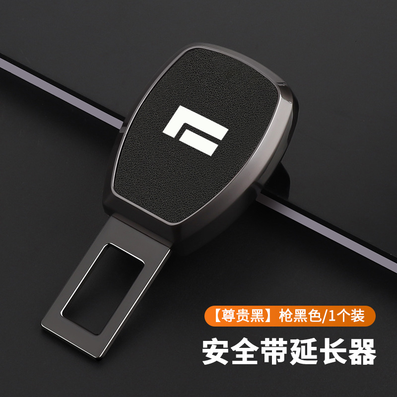 Press the buckle [jishi] noble black - 1 pack