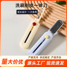 ��sϴ��������Ƥ�����ö���һˮ������Ƥ����y�๦��ȥƤ����