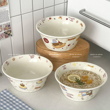 韩式泡面碗大容量可微波汤碗大号家用高颜值陶瓷水果沙拉碗拌饭碗