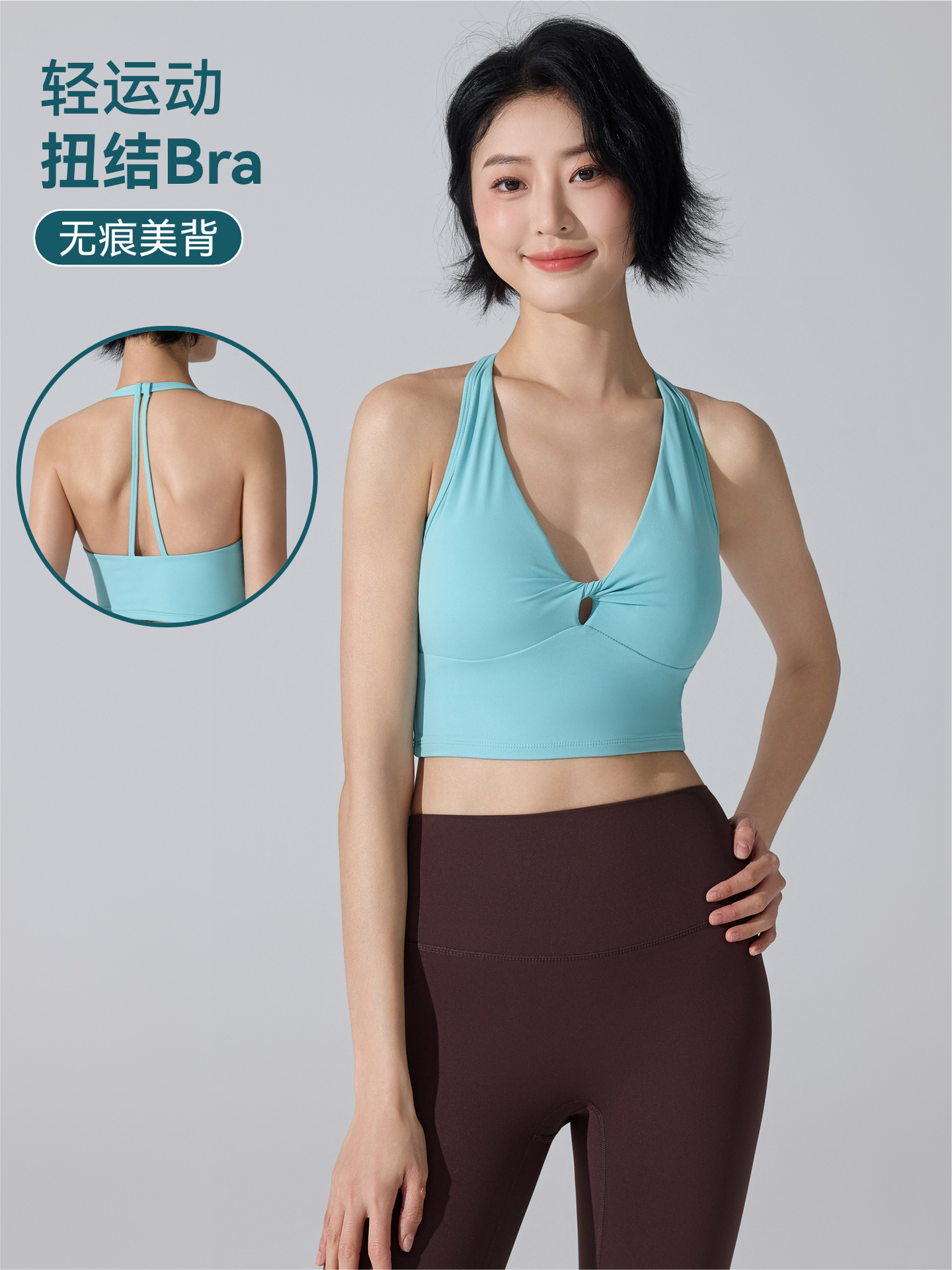 Europa y los Estados Unidos Nudo transfronterizo belleza back chaleco bra desnudo sensación transpirable apretado deportes al aire libre correr fitness ropa de yoga