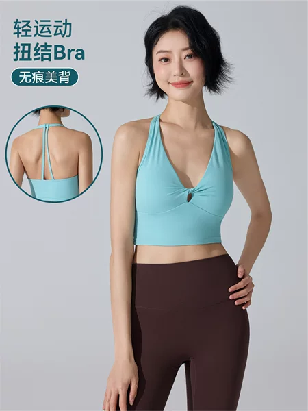 European and American Cross-Border Knotted Beautiful Back Vest Bra Nude Breathable Tight Outdoor Sports Running Fitness Yoga Clothing