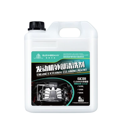 Factory Direct Sales Engine Compartment Cleaning/curing agent - engine-exterior-cleaning-agent-new-model-4l