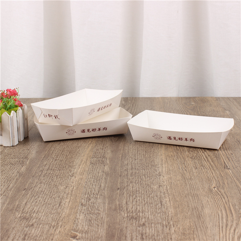 船盒一次性餐盒敞口小吃外卖打包盒薯条鸡排炸鸡牛皮纸免折纸盒