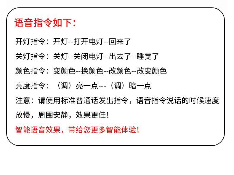 微信图片_20221109230736