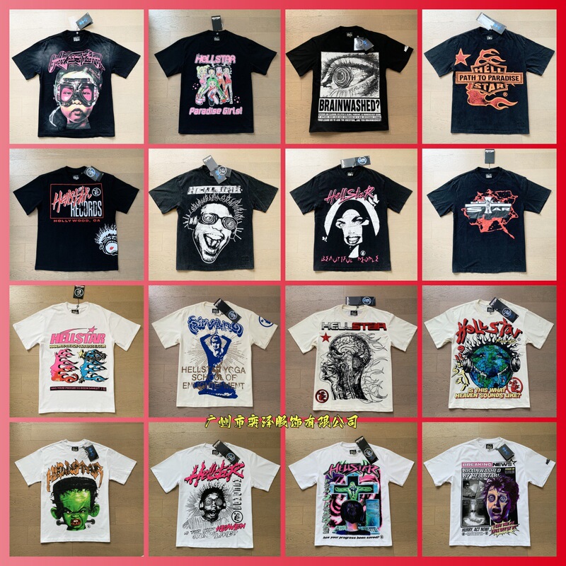 Trendy Hell Star Ins-Style Vintage Print Top Unisex Casual Fashion Pure Cotton Washed Short-Sleeve T-Shirt