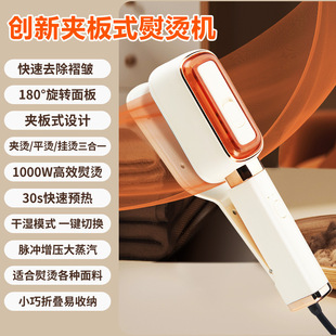 ���I���ƊA���ֳ֒�C�C�羳С�������٠C�C���б�yʽ���D��ٶ�