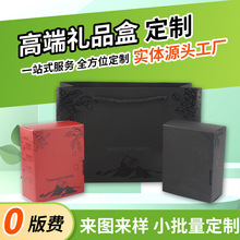 ����C����b�ж��ƶYƷ������w�Y�д����b�����ʺ�ä�ЏS�Ҷ���